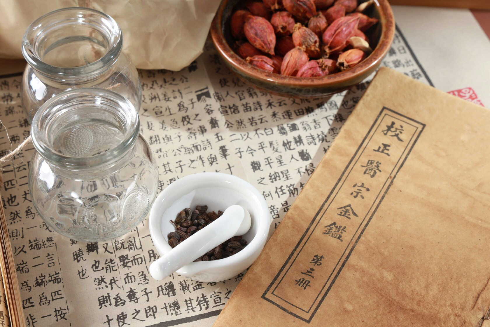 cuppings and herbal medicine images